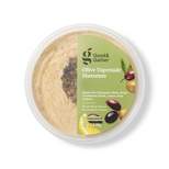 Olive Tapenade Hummus - 10oz - Good & Gather™