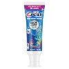 Crest Kids' Advanced Chameleon Toothpaste - Bubblegum - 2 of 4