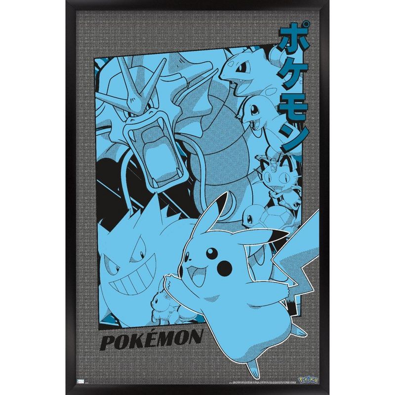 Trends International Pokémon - Group Anime Framed Wall Poster Prints, 1 of 7