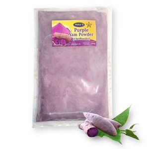 Miki's Ube Purple Yam Powder 100% Pure Ube 17.64 Oz./ 500 G. - 1 of 4
