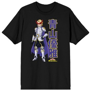 My Hero Academia Yuga Aoyama Men's Black T-shirt - 1 of 2