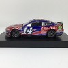 Chase Briscoe 2023 Old Spice "Talladega Nights Tribute" 1:24 Color Chrome Diecast - 2 of 4