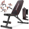 OPPSDECOR 660LBS 3 IN 1 Weight Bench for Home Gym, Adjustable Workout Bench Press for Full Body Strength Training, 8 Adjustable Back, Fast Foldable - 2 of 4