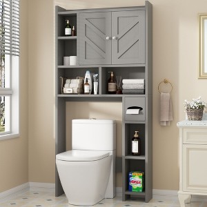 Celebalcony Over The Toilet Storage Cabinet for Bathroom Space Saver - 1 of 4