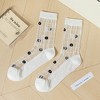 Alilang Women's Floral Embroidered Sheer Ankle Socks 6pk - 2 of 3
