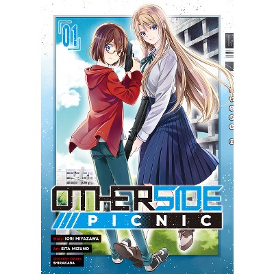 Otherside Picnic 08 (Manga) by Iori Miyazawa, Eita Mizuno, Paperback