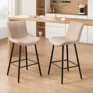 PAGED Set of 2 Faux Leather Bar Stools,Counter Stools with Chrome Metal Base,Armless Bar Chairs for Home Pub & Kitchen Island - 1 of 4
