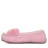 Bearpaw Women's ERIKA Slippers - 2 of 4