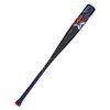 2024 Axe Strato 2 BBCOR Baseball Bat -3 | Flared Handle - 2 of 4