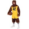HalloweenCostumes.com Medium Men Fun Costumes Teen Wolf Costume for Men | Teen Wolf Jersey, Werewolf Costume Wolf Costume For Men, Brown/Yellow - 2 of 4