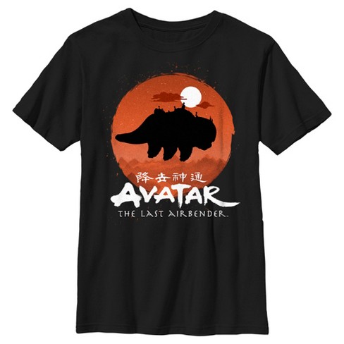 Boy's Avatar: The Last Airbender Classic Logo Circle Silhouette T-shirt ...