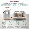 Haden Heritage 4 Slice Wide Slot Stainless Steel Toaster Bundled with 1.7 Liter Stainless Steel Electric Water Kettle, Steel & Copper - 2 of 4