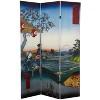 Oriental Furniture 6' Tall Double Sided Hiroshige Room Divider Sea At Satta/Teahouse : Folding Privacy Screen, Wood Composite Frame - 3 of 3