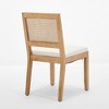 CLIHOME Set of 2 Farmhouse Rattan Dining Chairs, Cane Upholstered Kitchen Side Chairs with Natural Hardwood Frame - 3 of 4