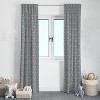 Bacati - Clouds in the City Grey Cityscape Cotton Printed Single Window Curtain Panel - 3 of 4