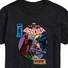 Men's - Marvel - Blade Comic Book Cover Short Sleeve Graphic T-Shirt - 2 of 4