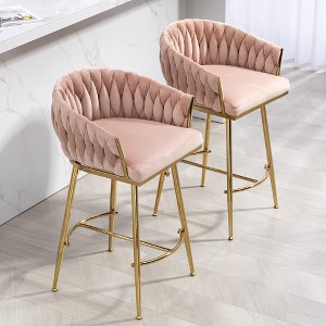 TiramisuBest Set of 2 Counter Height Swivel Barstools, 26in H Seat Height, Upholstered Fabric in Ivory, Wood & Fabric Beige Bar Stools - 1 of 4