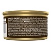 Purina Fancy Feast Savory Centers Paté with Tuna and a Gourmet Gravy Center Wet Cat Food - 3oz/24pk - 2 of 4