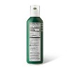 Organic 100% Extra Virgin Olive Oil Cooking Spray - 6oz - Good & Gather™ - 2 of 4