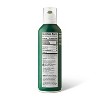 Gefen Olive Oil Cooking Spray - Kayco