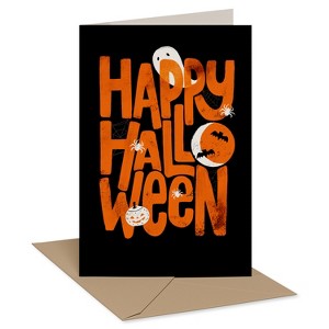 Halloween Card Spooky Fun - 1 of 3