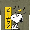 Boys' - Peanuts - Snoopy And Woodstock Short Sleeve Graphic T-Shirt - 2 of 4