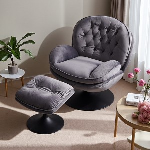 31.5" Velvet 360-degree Swivel Lounge Chair with Ottoman - 1 of 4