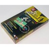 1995 Topps Series 1 Dimension 3-D Baseball Box - 2 of 4
