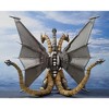 Bandai - Tamashii Nations - Godzilla vs. King Ghidorah - S.H.MonsterArts - Mecha Ghidorah Shinjuku Decisive Battle Special Set - 2 of 4