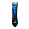 Barbasol Men's Waterproof with LCD Screen and Ceramic Blades Rechargeable Cordless Body Hair Trimmer - 2 of 4