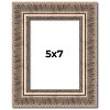 PosterPalooza | Photo Size Ornate Gold Picture Frame - UV Acrylic, Foam Board Backing, Hanging Hardware - 2 of 4