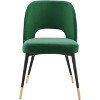 Modway Rouse Performance Velvet Dining Side Chair - 2 of 2