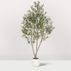 Romswi Olive Tree Artificial Indoor, 5-7 ft Tall Faux Olive Tree with White Planter, Artificial Plants, Natural Leaves Lifelike Fruits for Home Décor - 2 of 4