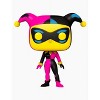 Funko Pop! Harley Quinn Black Light Exclusive - 4 of 4