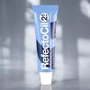 Refectocil Cream Hair Dye - Deep Blue 2.1 - 15 ml - Dazzling Blue Depth - Your Lash Look, Perfected - 2 of 4
