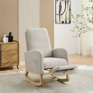 CAVINAS 25.4"W Boucle Rocking Chair with Retractable Footrest and Side Pockets, Upholstered Glider Lounge Chair with Wooden Frame - 1 of 4
