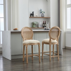 Racxily Solid Wood Bar stools Set of 2 Classic Wooden Barstools with Upholstered Seating Kitchen Bar Stool for Bar Counter Rattan - 1 of 4