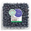 Blueberries - 32oz - 3 of 4