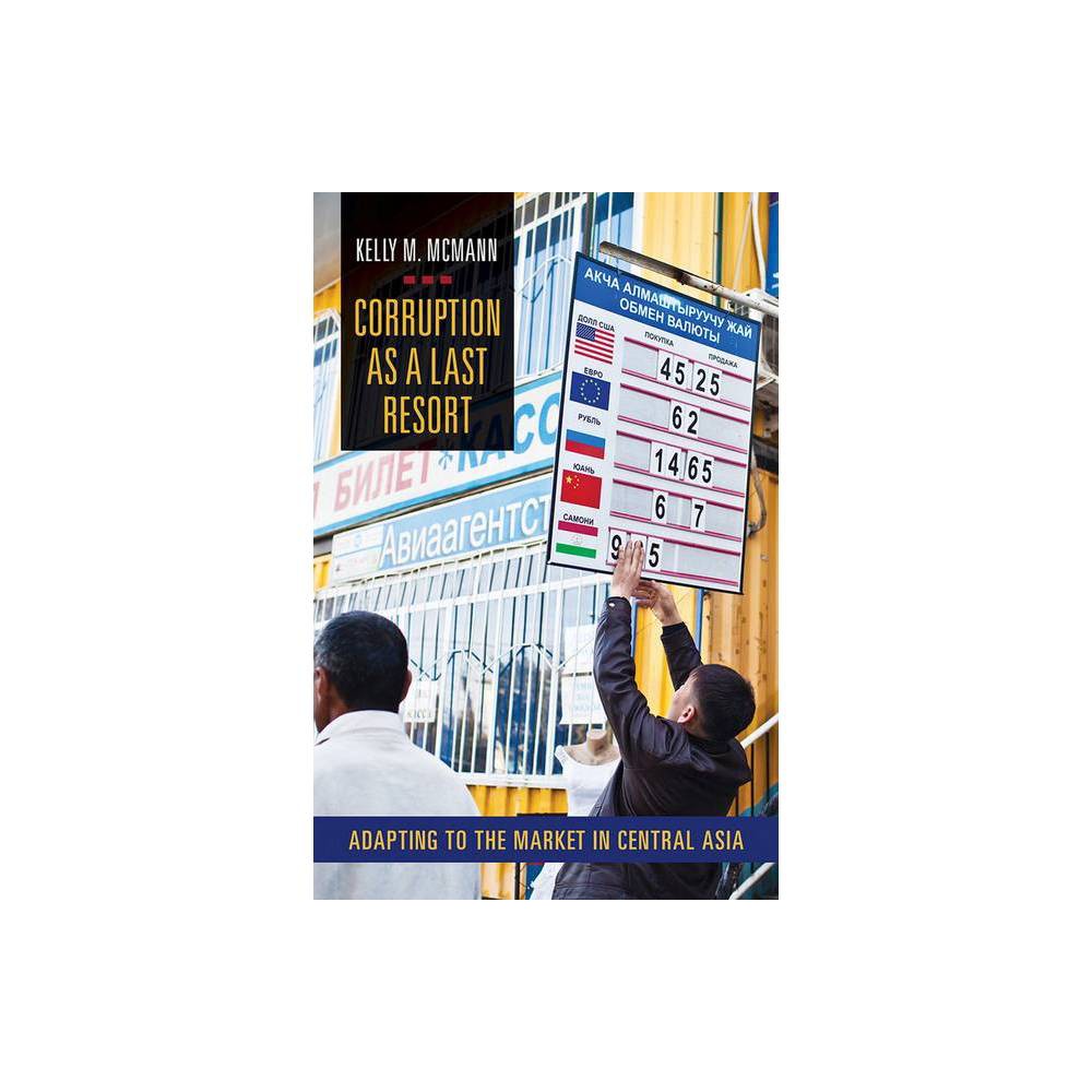 ISBN 9780801453274
