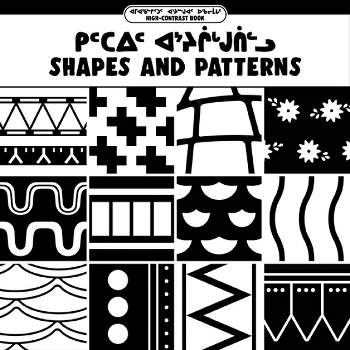 Shapes and Patterns - (Arvaaq Junior) by  Olivia Chan (Hardcover)