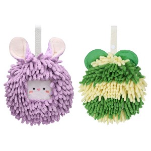 REGALWOVEN 2 Packs Chenille Fuzzy Cute Bear Shape Decorative Soft Absorbent Hanging Ball Hand Towels 7" x 7" - 1 of 4