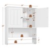 Yaheetech Bathroom Wall Cabinet with Towel Bar, Double Doors and Adjustable Shelf for Living Room, Laundry Room, Mudroom, White - 3 of 4