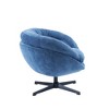 Vatros 360° Swivel Accent Chair with Removable Cushion - 3 of 4