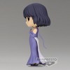 Banpresto - BanPresto - Pretty Guardian Sailor Moon Eternal the Movie - Q Posket - Princess Saturn (Version B) - 2 of 4