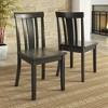 Inspire Q 2pk Keenan Slat Back Dining Chairs Finish - 3 of 4