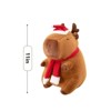 TITQWOP Cute Happy Christmas Capybara Plush Soft Capybara Stuffed Animal Kawaii Capybara Plushie Stuffed Toys Gift for Kids 11 inch - 3 of 4