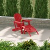 WestinTrends Azura No-Tools Outdoor HDPE Patio Adirondack Chair with Patio Ottoman - 2 of 4