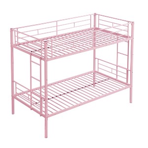 Cesicia Twin Size Metal Bunk Bed Frame with Fence - 1 of 4