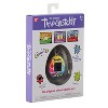 Original Tamagotchi - Candy Swirl - 2 of 4