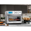 Gourmia Digital Stainless Steel 16-in-1 Toaster Oven Air Fryer - Silver - image 4 of 4